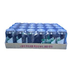 제로 칠성사이다 355ml 24캔 업소용
