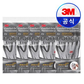 장갑 작업용 안전장갑 컴포트그립 핏(Fit) 5개