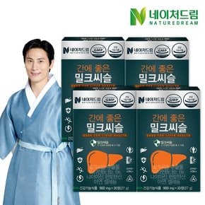 밀크씨슬 900mg x 30정 4박스+쇼핑백