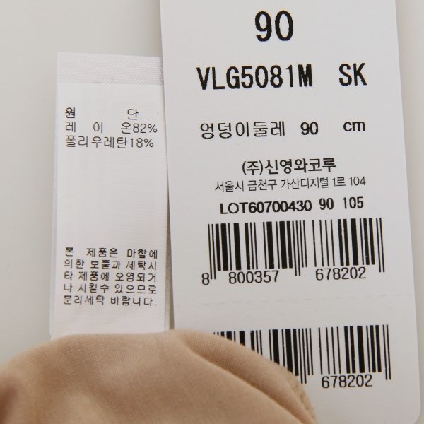상품이미지5