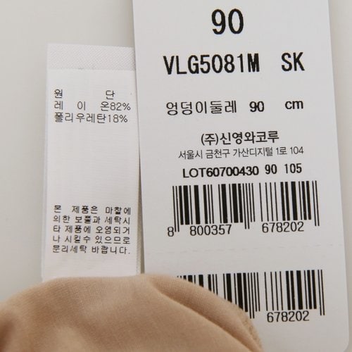 상품이미지5