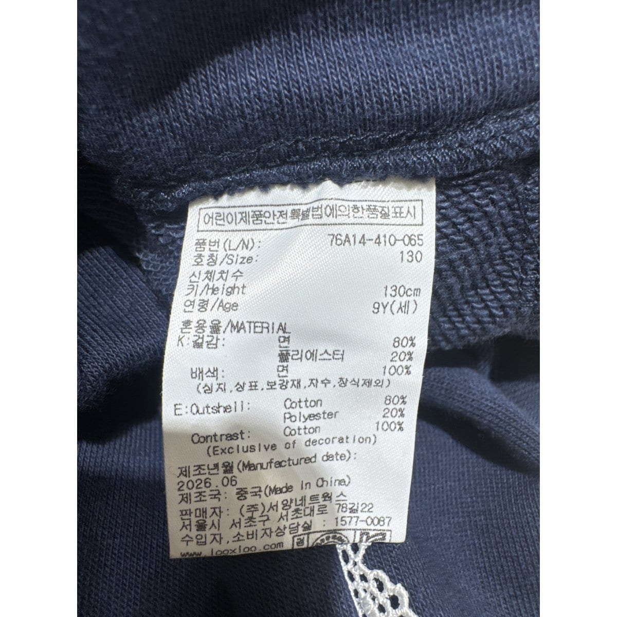 상품이미지6