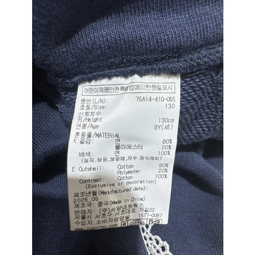 상품이미지6
