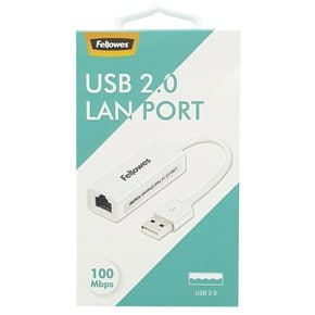 USB2.0 랜포트