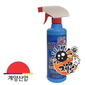 계양041 곰팡이제거제 곰팡이 박사 500ml (W9746FE)