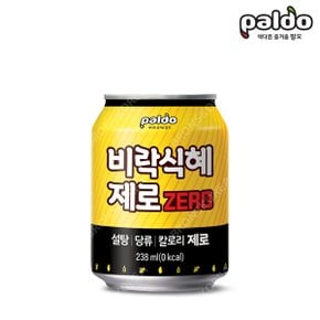 팔도 비락식혜 제로 238ml X 24캔 제로식혜 수정과 무설탕 캔음료