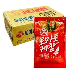 토마토케찹 9g 1박스 (200개입)