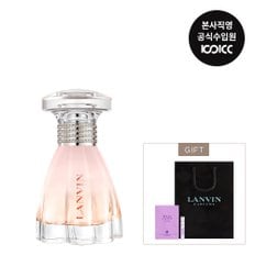 랑방 모던 프린세스 오 센슈얼 EDT 30ML(+샘플+쇼핑백)