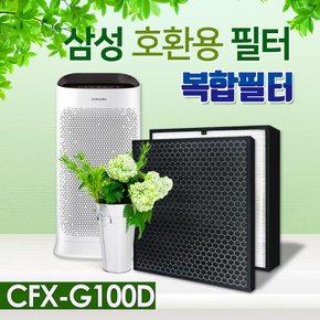 삼성공기청정기필터 AX46N6580DMD 필터 CFX-G100D