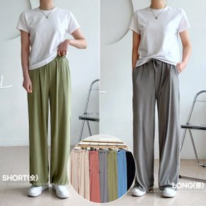 살롱 쿨 와이드 팬츠 6color  롱/숏ver. 여름 쿨링 주머니 바지