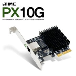 ipTIME(아이피타임) PX10G PCI Express 10G 멀티 기 (WF4C414)