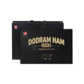 [도드람] 도드람햄 골드 선물세트 200g x 9개
