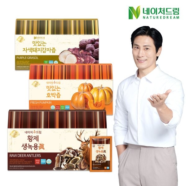 [소비기한 26.09.09] 황제생녹용진 30포/[소비기한 26.09.05] 호박즙 30포/[소비기한 26.07.25] 자색돼지감자즙 30포  택 1