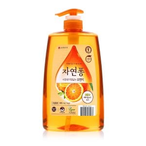  자연퐁 오렌지 용기 980mL