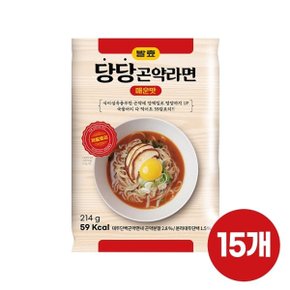 당당 발효 곤약라면 매운맛 59칼로리 x 15개