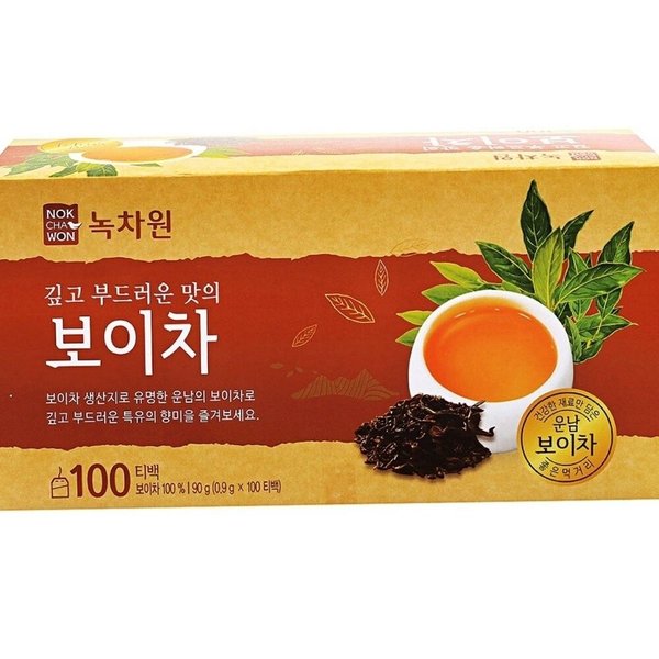확대된 대표 상품이미지1