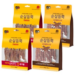 건강한 간식 순살듬뿍 300g (안심오리 2개 + 오리말이 2개) ( 합 4개 )