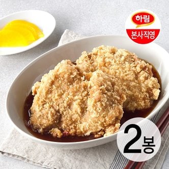 하림 통살 유린기 340g 2봉