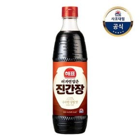 [사조대림] 더 자연 담은 진간장 840ml x1개