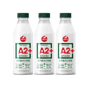 매일유업 우유 서울우유 A2+ 우유 710ml x 3개