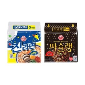 멀티팩 진라면 순한맛 1팩+짜슐랭 1팩 총10봉