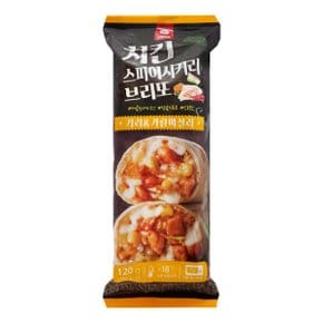 치킨 스파이시커리 브리또 120g