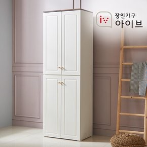 브런치W 키큰 주방 수납장