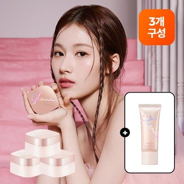 MISSHA [기획] 글로우스킨밤 3개+GIFT스킨밤20ml