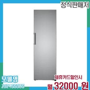 김치냉장고 딤채 오브제 1도어 컨버터블 324L Z321SS3CS 60개월 45,000