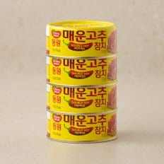 매운고추참치 135g*4입