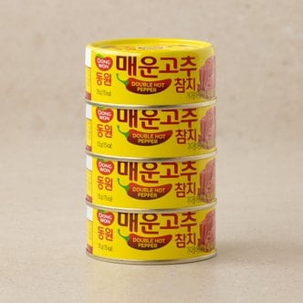 동원 매운고추참치135g*4