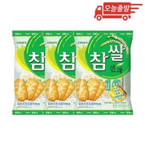 오늘출발 크라운 참쌀선과 253g 3개