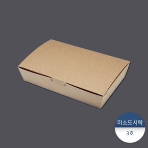 크라미소도시락 3호 1묶음(50개)