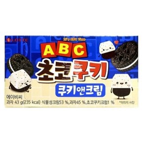 ABC 초코쿠키 쿠키앤크림 43g 6개