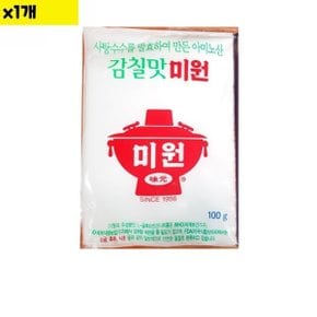 식자재 식재료 도매) 감칠맛미원(대상 100g) 1개