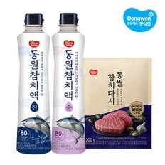 [S]동원 참치다시 300g 1개 + 참치액 900g 1개 (진/순)
