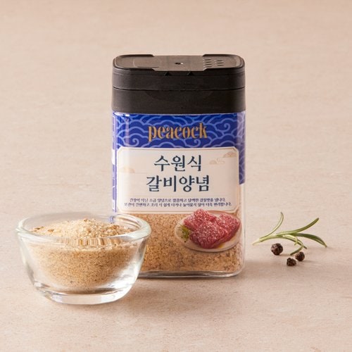 상품 이미지1