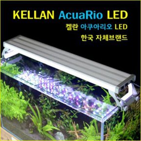 켈란 아쿠아리오 LED 60cm 30w