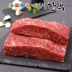 [냉장][대관령한우] 1등급이상 국거리1kg