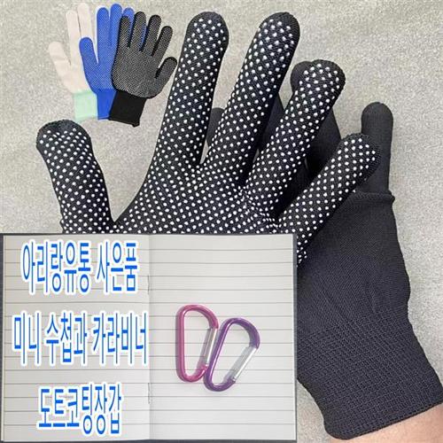 상품이미지6