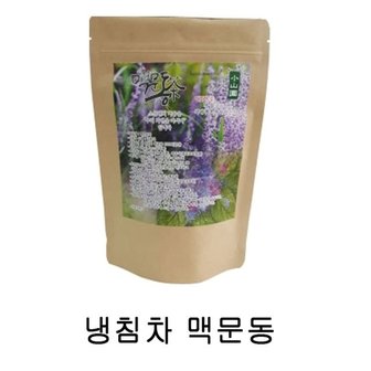  냉침차 맥문동 피라미드 티백 (W4BB9F1)