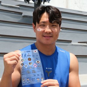 윤정빈 선수 스포츠 야구 타투 스티커 응원용품 페이스 페인팅 건식 판박이