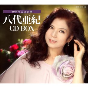 야시로 아키 베스트 앨범 CD BOX 6CD 40주년기념판