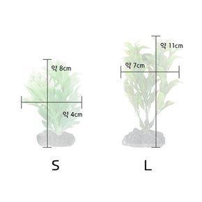 인조수초 AP-4(곽) 1+1 랜덤발송/어항장식 인공수초