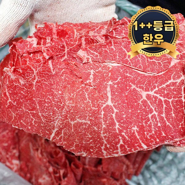 확대된 대표 상품이미지1