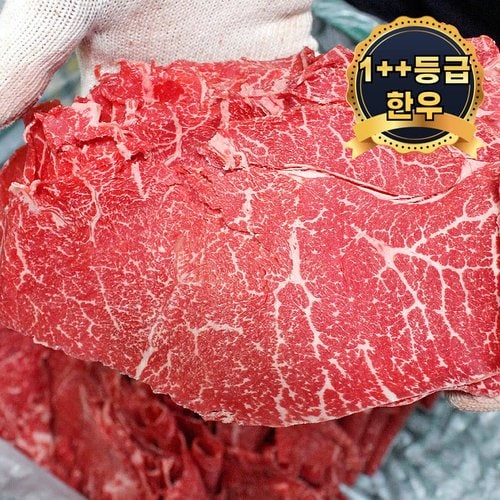 상품이미지1
