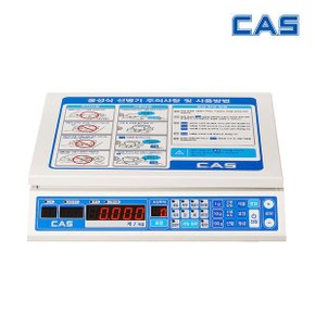 과일 등급 무게 개수 선별기 FS-250 FS-PLUS 250