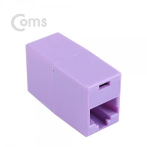 MG/ BU842 Coms 커플러(RJ45) I형 8P8C, 일반/벌크 Purple