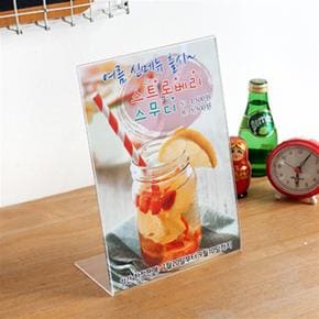 POP꽂이 모음