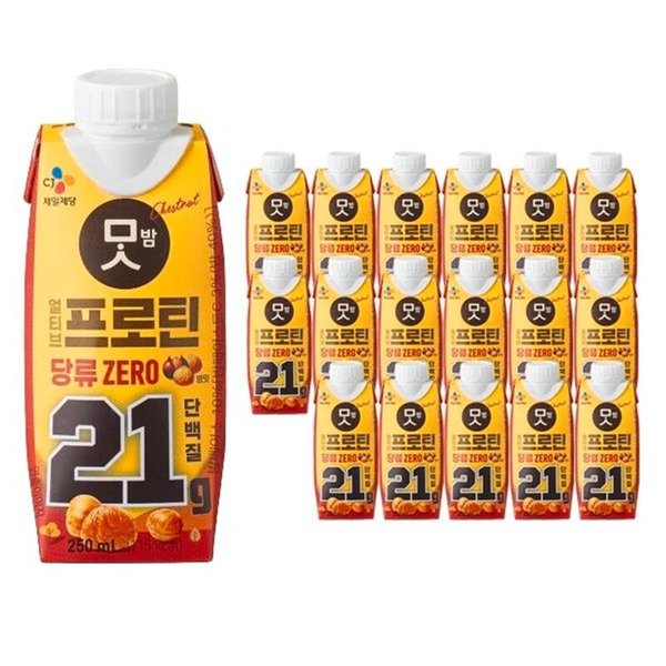 확대된 대표 상품이미지1